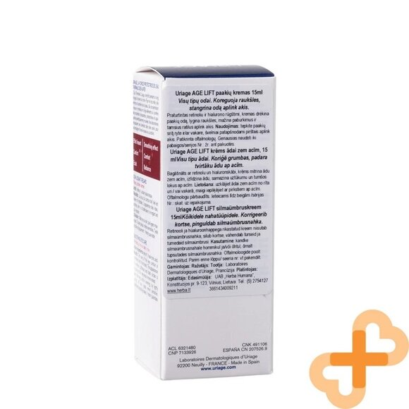 URIAGE AGE LIFT Smoothing Eye Care Retinol & Hyaluronic Acid Serum 0.5 oz NIB - Picture 5 of 6